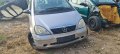 Mercedes A170 На части, снимка 5