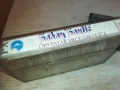 SABAN SAULIC-TAPE 2210241338, снимка 6