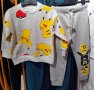 Нови детски блузи и долнища , снимка 1 - Детски комплекти - 42895396