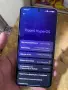 Xiaomi 15 ultra , снимка 4