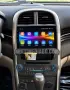 Chevrolet Malibu 2012-2015 Мултимедия Навигация Android, снимка 5