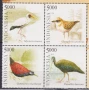 Чисти марки Фауна Птици 2012 2014 от Индонезия, снимка 1