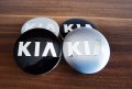 Капачки за джанти КИА/KIA Cerato/Sportage R K2 K3 K5, снимка 2
