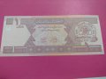 Банкнота Авганистан-16268, снимка 4