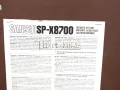 Тонколони  Sansui sp-x8700 /1 , снимка 12