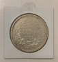 5 лева 1884 Сребро , снимка 1