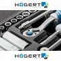 63 части Комплект Гедоре Hogert Technik Инструменти ГАРАНЦИЯ, снимка 2