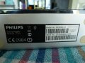 музикален стриймър с интернет радио Philips NP-2500, снимка 6