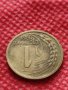 Монета 1 стотинка 1951г. от соца НАРОДНА РЕПУБЛИКА БЪЛГАРИЯ - 24866, снимка 5