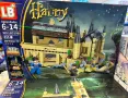 Конструктор Хари Потър Harry Potter  411ч, снимка 5