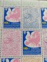 Пощенски марки чиста комплектна серия 1975г. За колекционери - 24540, снимка 5