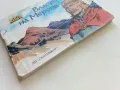 Властелинът на Меропа - К.Костадинов,К.Георгиев - 1988г., снимка 10