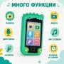 Детски смарт телефон с камера и 8 GB карта, снимка 6