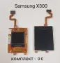 Дисплей за Samsung V200,P400,L760,X500,X620,E570,E620,E370,E800,E820,E600,J600,X510,X530,X660,E250D, снимка 14