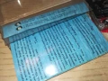 ТОНИ-ОРИГИНАЛНА КАСЕТА 0807251047, снимка 9
