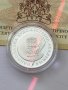Сребърна монетка 500 лева 1996г 100 год Националната Художествена Академияа, снимка 1