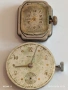 Лот 15 броя механизми с циферблат СССР за части КОЛЕКЦИЯ 38927, снимка 6