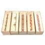 Дървени кутии за бутилка с вино - с традициионни български шевици ( цената е за комплект от 5 бр )