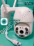 ICSEE 12MPx Ultra HD Висококачествена Камера. Model X03p WiFi и LAN свързване. Външна ВОДОУСТОЙЧИВА, снимка 1