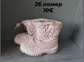 Детски ботуши апрески гумени, снимка 5