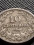 МОНЕТА 10 стотинки 1906г. КНЯЖЕСТВО БЪЛГАРИЯ СТАРА РЯДКА НАД СТОГОДИШНА ЗА КОЛЕКЦИЯ 36340, снимка 2