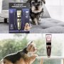 Машинка за подстригване на домашни любимци Kemei KM-1053, снимка 1 - За кучета - 38091758