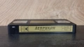 Видеокасета " Леприкон "  VHS, снимка 8