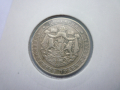 монети 1 и 2 лева 1925 година, снимка 10