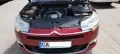 CITROEN C5 - 2010 Г. В ПЕРФЕКТНО СЪСТОЯНИЕ И НА МАЛКО КИЛОМЕТРИ, снимка 6