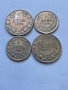 Монети 1 и 2 лева 1925 година. 1 лев и 2 лева с и без черта., снимка 1