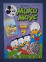 ЛОТ Стари Списания Комикси Мики Маус 6 Броя / 1994 год., снимка 5