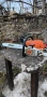Stihl ms 261, снимка 6