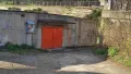 ГАРАЖ, снимка 1