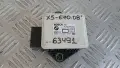 Сензор BMW X5 E70 2008 0265005681 6774602 X5 (E70) (2007-2012), снимка 1
