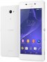 Sony Xperia M2 - Sony D2305 - Sony D2303 заден капак стъкло, снимка 3