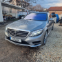 Mercedes-Benz S 500 L AMG PLUG IN HYBRID W222 2015г. на части, снимка 2