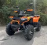 Бензиново ATV 250cc, автомат, сертификат за регистрация, Max Motors TITAN, снимка 1