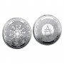 Кардано А монета / Cardano A Coin ( ADA ), снимка 3