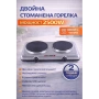 Двойна електрическа котлон-горелка от неръждаема стомана 2500W, снимка 1