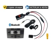 Bluetooth 5.0 адаптер за Opel CD30 MP3 + микрофон и гаранция - Ventex, снимка 1