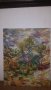 Стара майсторска картина-1980г. , снимка 1