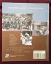 Havana in My Heart. 75 Years of Cuban Photography, снимка 16