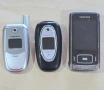 Samsung E300, E330 и G800 - за ремонт, снимка 1