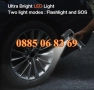 4в1 Преносим компресор, стартерно устройство /Jump Starter/ LED фенер, USB зарядно, помпа за кола, снимка 10