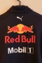 2017 Redbull унисекс softshell якe, снимка 7