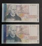 2000 лева 1996 година - Поредни номера, снимка 1
