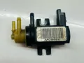 Вакуум вал за Ford Форд Канект 1.6 Дизел 8V 115 коня T1GA AV6Q-98468-AJ FoMoCo 2015, снимка 3