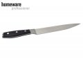 Нож Homeware PROFESSIONAL / MEAT