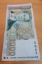1000 лева 1996г , снимка 3