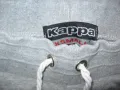 Ватирано долнище KAPPA  дамско,ХС, снимка 1